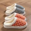 Cixi Cotton Slippers for Home Use In Winter Indoor Non-slip Spring and Autumn Plush Warm Couple Winter
