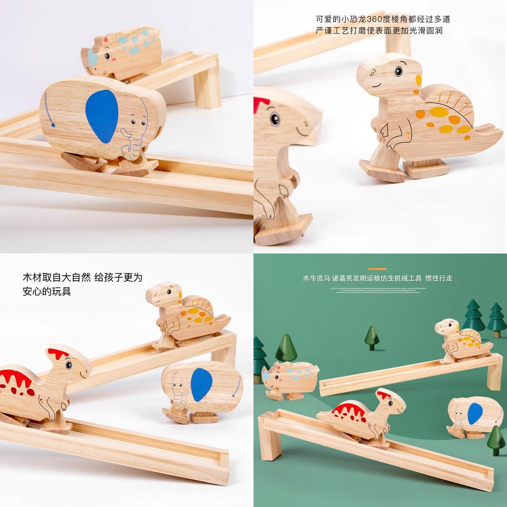 Wooden Dinosaur Ramp Toy For Kids' Concentration Development Non-electric Diy Colorful Packaging