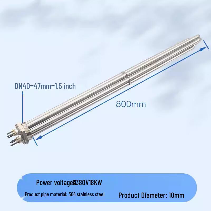 Yixuan Industrial Water Tank Heating Element