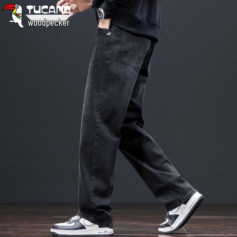 TUCANO Men's Loose Straight Denim Jeans