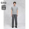 GXG Men's Metal Buckle Cargo Casual Pants
