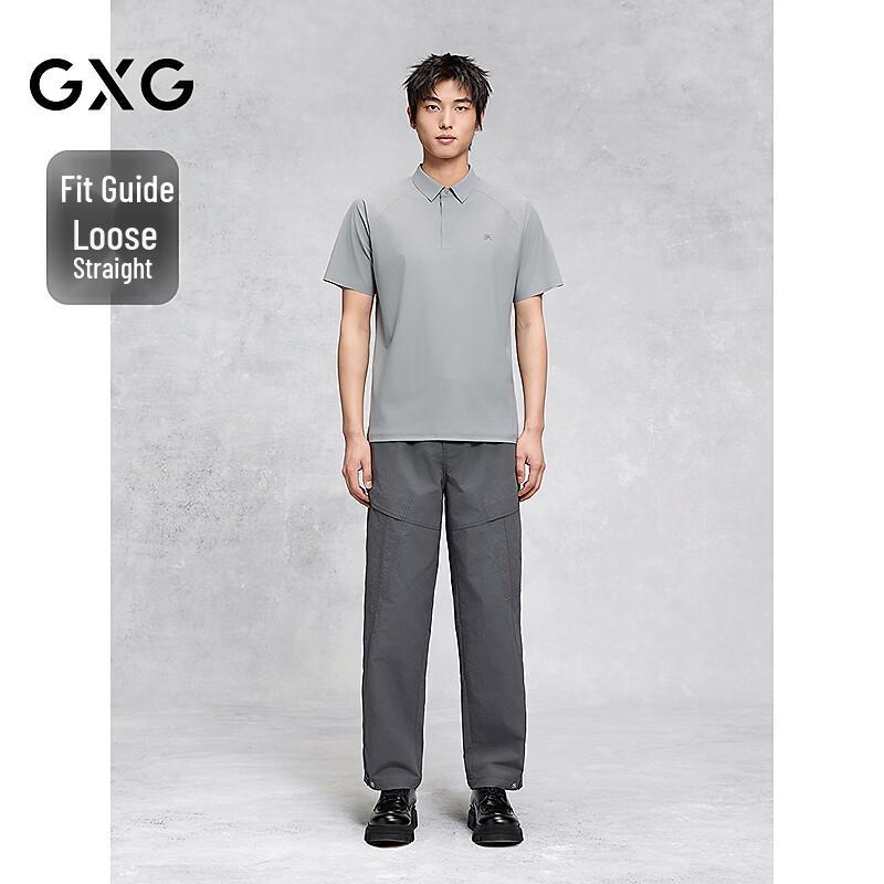 GXG Men's Metal Buckle Cargo Casual Pants
