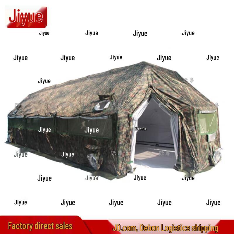 Jiyue 60sqm Outdoor Folding Command Tent