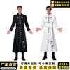 Costume de carnaval pentru bărbați