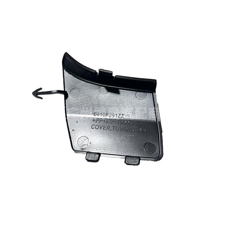 Unpainted Rear Bumper Tow Hook Cover for 2020-21 Mitsubishi ASX