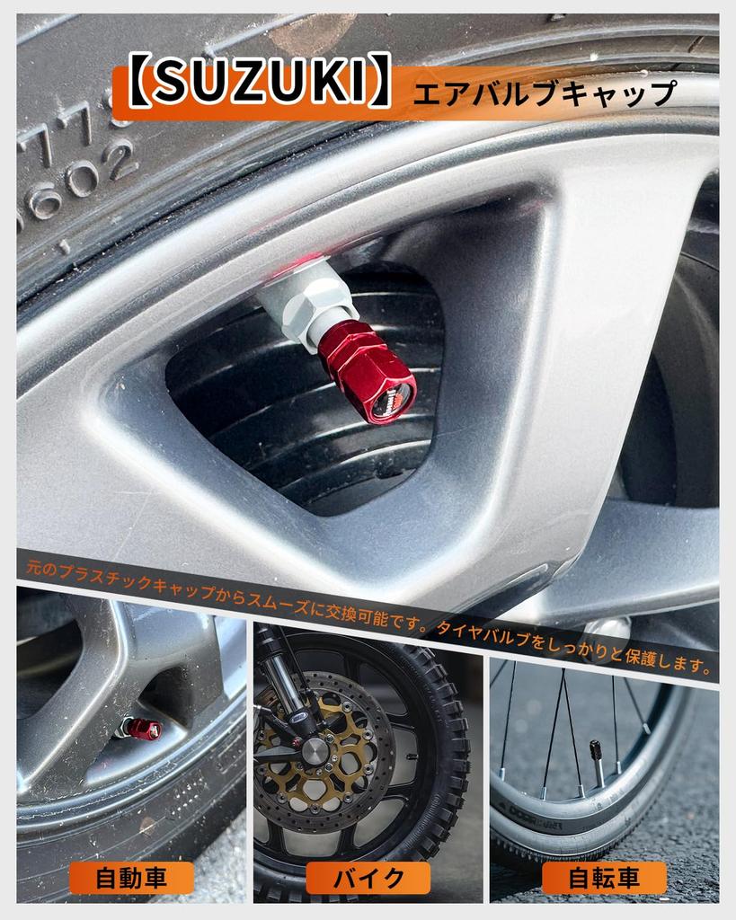 SYAKAORI Suzuki Jádro ventilku Víčko ventilku do auta Vodotěsné Prachotěsné