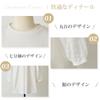 High Quality Sleeve Loose Clean For Summer Clothes [Z8two] Women's T-shirts, Tops, Chiffon, 3/4 T-shirts, Embroidered, Soft, Fit, Tops, Breathable,