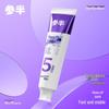 Semi-Half Snow Mountain Mint Deep White Toothpaste