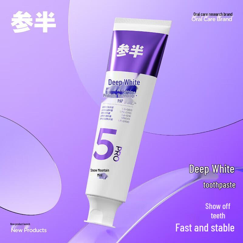 Canban Snow Mountain Mint Deep Whitening Toothpaste