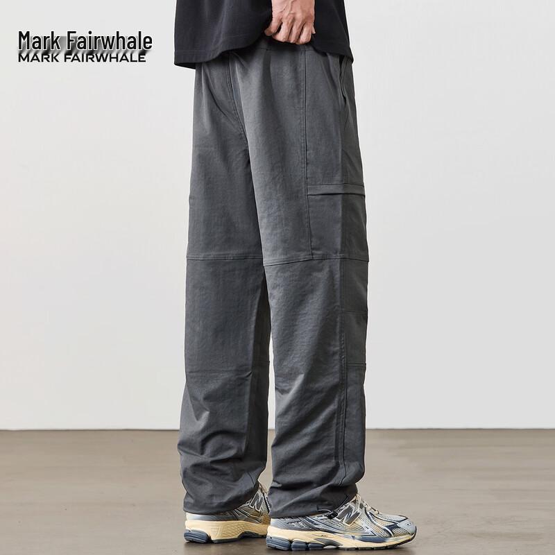 Mark Fairwhale Men's Durable Casual Cargo Trousers