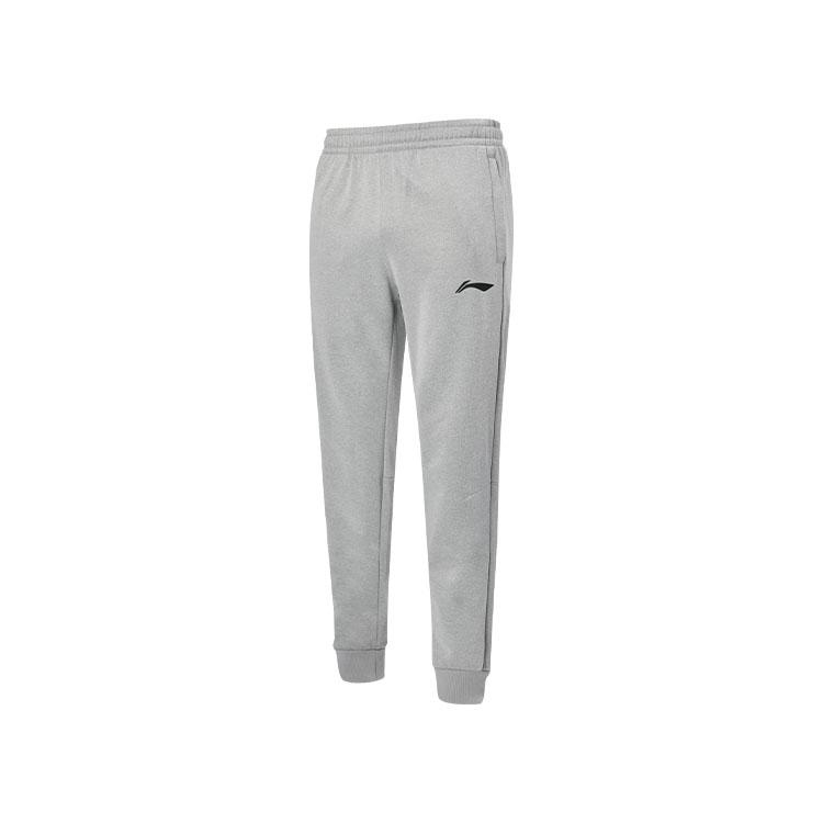 Li-Ning Classic Fashion Sports Casual Skin-Friendly Elastic Waist Mid-Rise Pants Unisex Bottoms Light-Gray AKLUA47-2