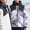 Anta Snow Mountain Full Print Casual Warm Water Resistant Hooded Short Down Jacket Unisex Jacket Pure-White 952347915-3
