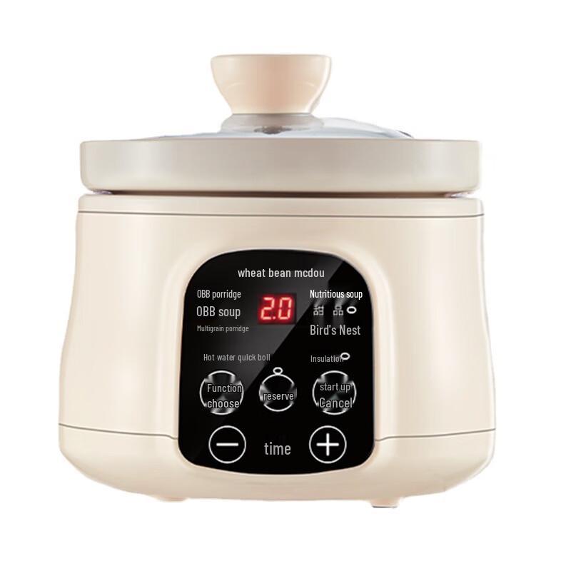 Sanjiaolong Mini Ceramic Electric Stew Pot