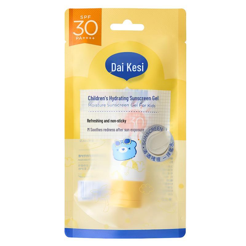 Dai Ke Si Kids' Sunscreen Gel: Soothing & Moisturizing Sun Protection for Sensitive Skin
