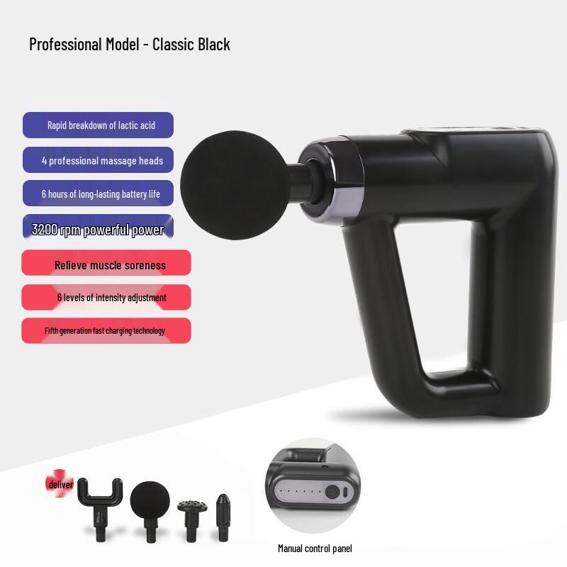 Mini Electric Fascia Muscle Massage Gun CN plug (adapter included)