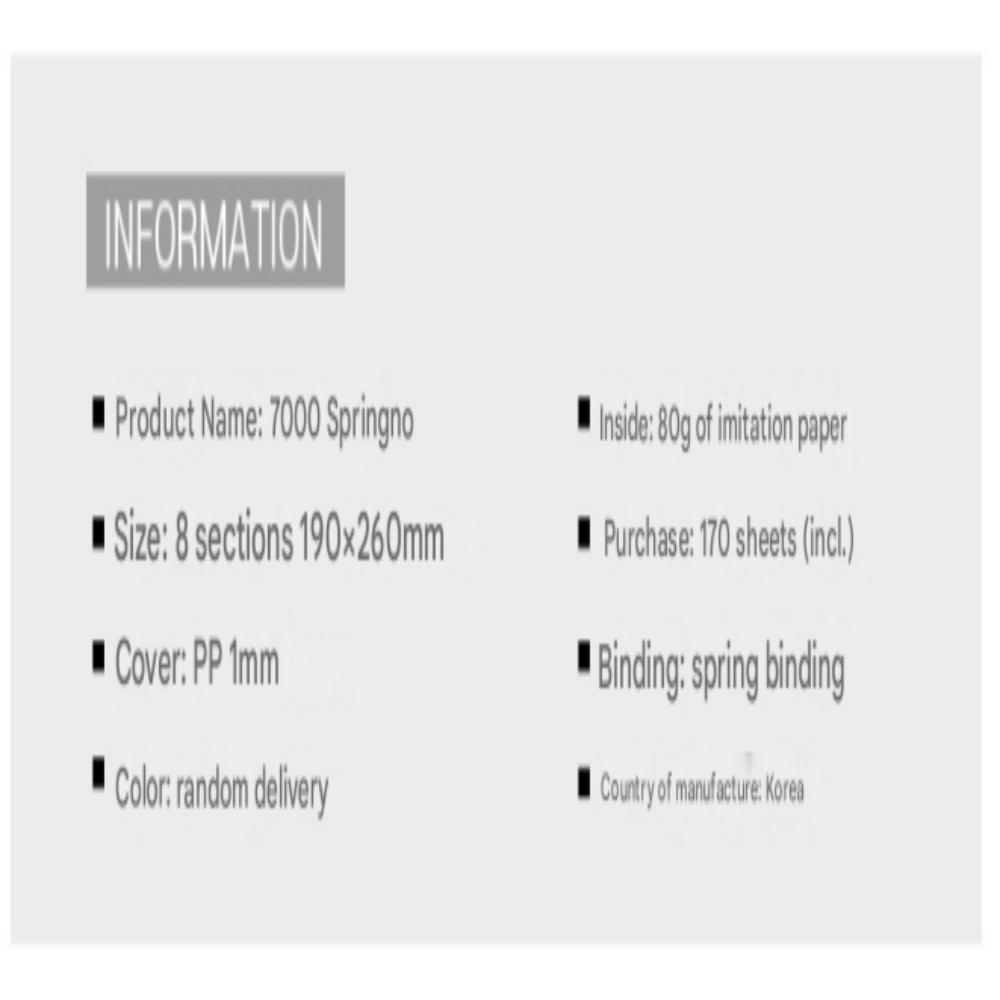 Lined Spring Note #1 170 Sheets (190mm X 260mm) PP Cover
