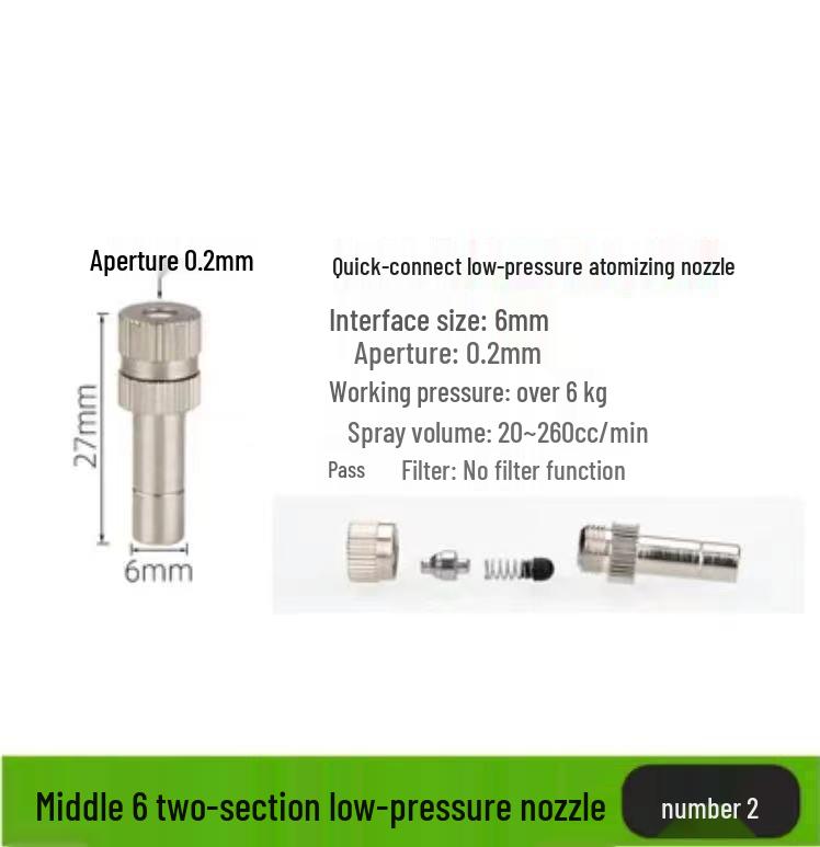 Quick-Connect Low-Pressure Atomizing Nozzle: Cooling, Humidification, Mist Dust Control, Outdoor Cooling, Aquaculture, Disinfection