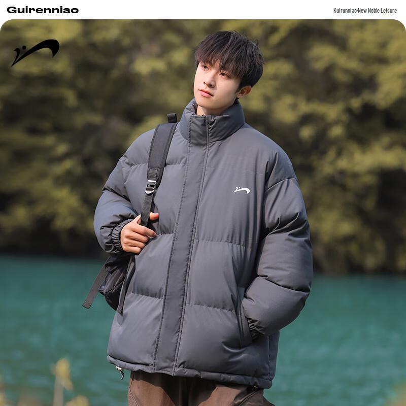 Guirenniao Men's Solid Puffer Jacket with Stand Collar