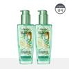 L'Oréal Paris Extraordinary Mojito Oil 100ml X 2