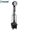 JQLIGHTING High Power LED Portable Emergency Work Light