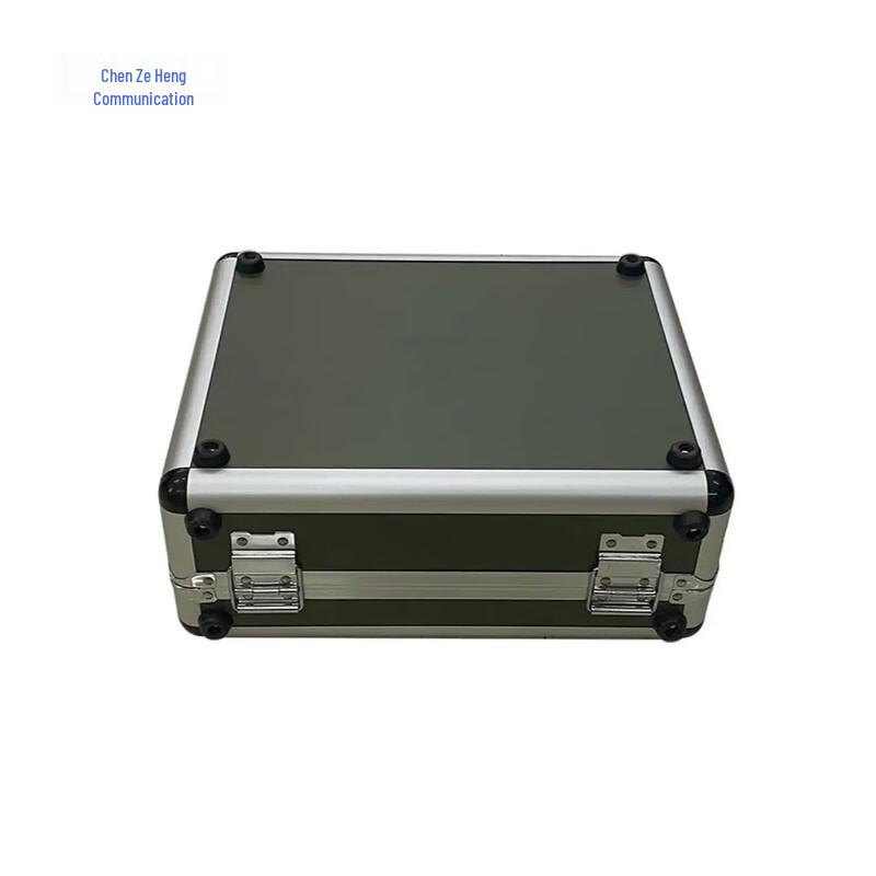 CZH-STX Beidou Handheld Device Carrying Case