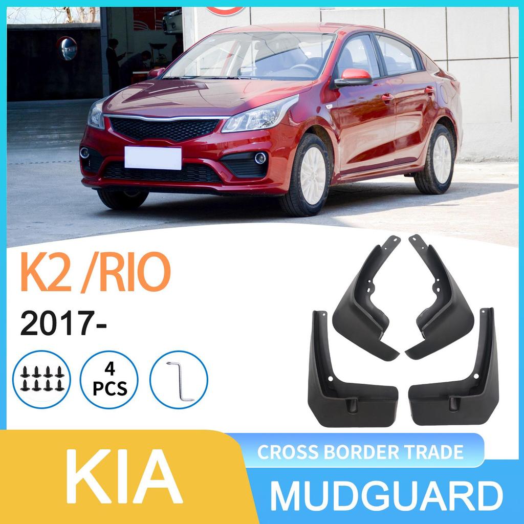 Kia K2/RIO 2017- Błotnik do Samochodów Transgranicznych