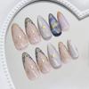 Three-dimensional star and moon smudge wave French streamer cat's eye removable manicure 24 pieces press on nails