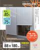 Miyake Seiren Sudare PP Mosaik 88x180cm Violett