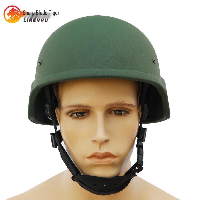Li Ren Hu Tactical Protective Helmet