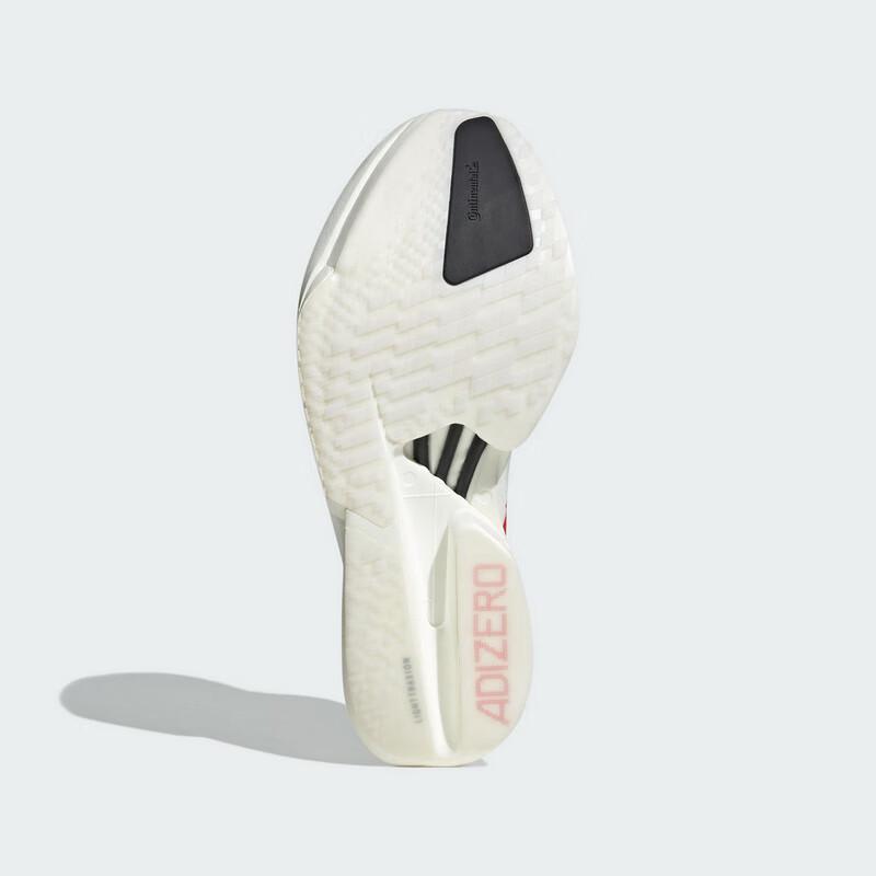 Adidas Men's ADIZERO ADIOS PRO 4 M Running Shoes