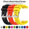 Classic 22mm Silicone Watch Strap for Fossil Gen 5/Men's Gen 4/Women Gen 4 & Asus Zenwatch 2 & Garmin Vivoactive 4 Bands Quick Release
