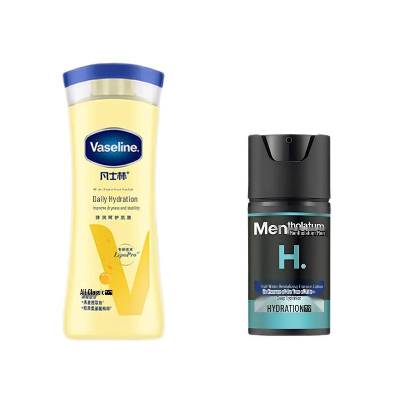 Vaseline Intensive Repair Body Lotion & Men s Hydrating Lotion Set