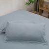 2pcs Pillowcase Decorative Cushion Cover Envelope Style White Gray Khaki Solid Color Home Body Pillow Case 48X74cm