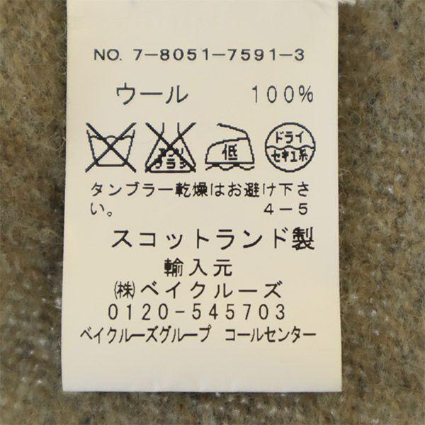 ROHKA Wolle Langarmpullover S-M grau Strick Damen Gebraucht