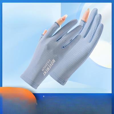 Women's Sun Protection Gloves for Summer Outdoor Cycling and Driving Thin Ice Silk Sunshade Breathable Two Finger Fishing Gloves