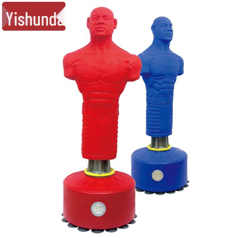 Yishunda Silicone Suction Cup Boxing Training Dummy