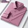 ROMON Men's Antibacterial Modal Blend Business Casual Shirt