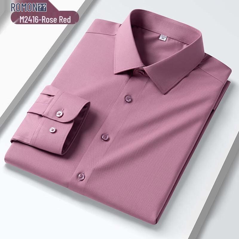 ROMON Men's Antibacterial Modal Blend Business Casual Shirt