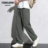 TonLion Men's Ice Silk Loose Straight-Leg Casual Pants