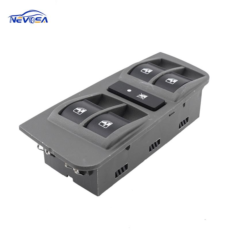 Fiat Car Window Lift Switch - Glass Lifter Switch (Model 735379271)