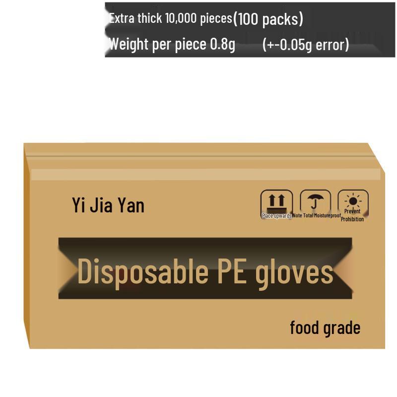 Yulong Food-Grade Disposable PE Plastic Gloves