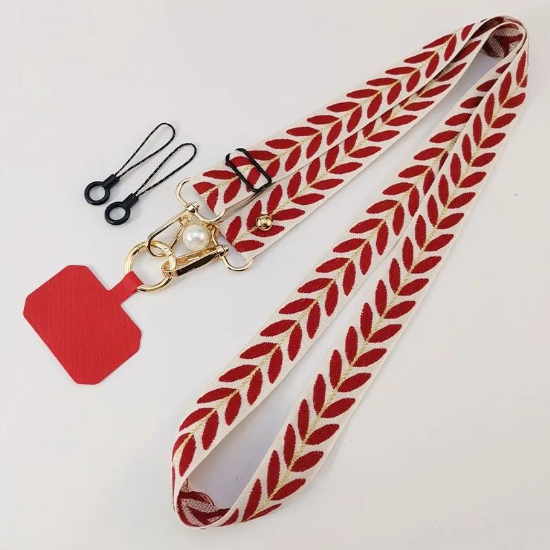 Long Phone Lanyard with Pearl Pendant - Anti-Loss Clip Strap + 2 Small Ropes, Multiple Colors Available