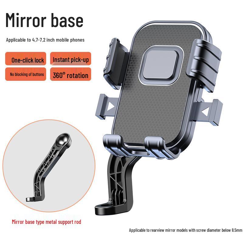 Four-Claw Shockproof Motorcycle Phone Holder for Navigation & Riding