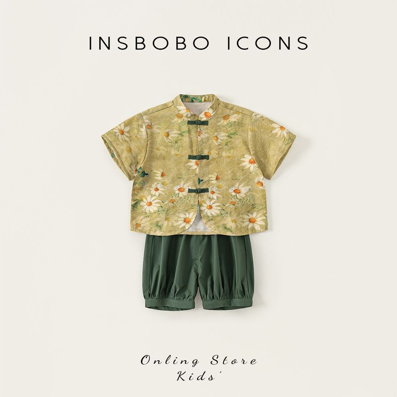 Insbobo Children s Hanfu Boys  Traditional Chinese Style Summer Outfit Baby Summer Suit Boys  Clothing Two-Piece Tang Suit Yellow 90