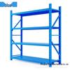 Storeroom Shelving Racks for Storage
