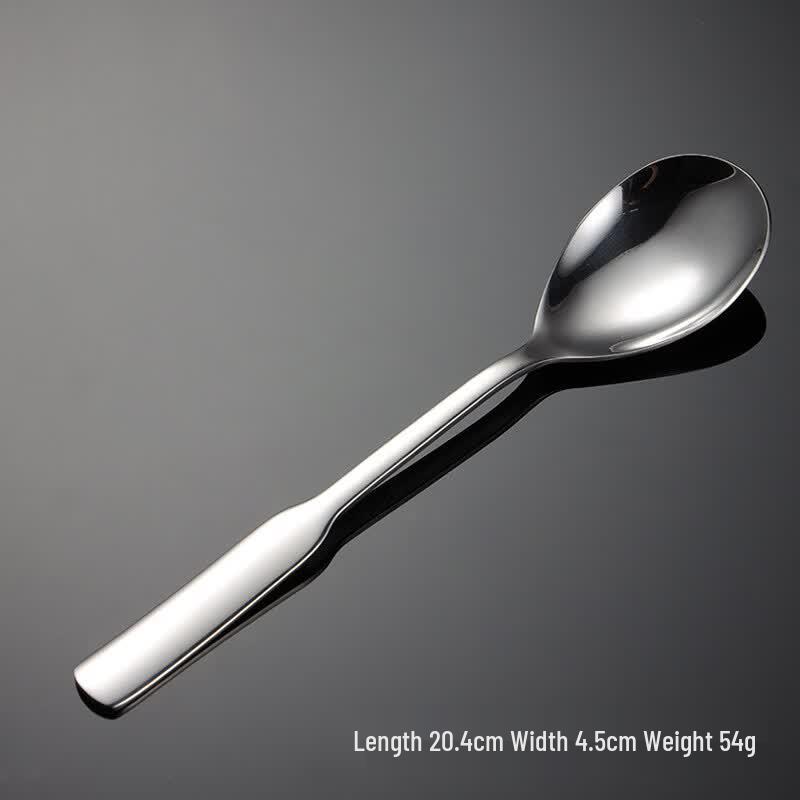 Qianxing 304 Stainless Steel Liren Series Round Spoon