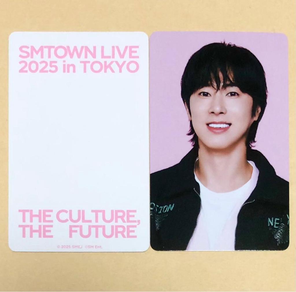 [USED] SMTOWN Tokyo MD TVXQ Yunho Yunho Venue Bonus Trading Card