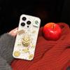 Apple 16Pro New Year's ingot mobile phone case is suitable for Iphone17Promax Epoxy Gold Foil Coin Lucky Cat