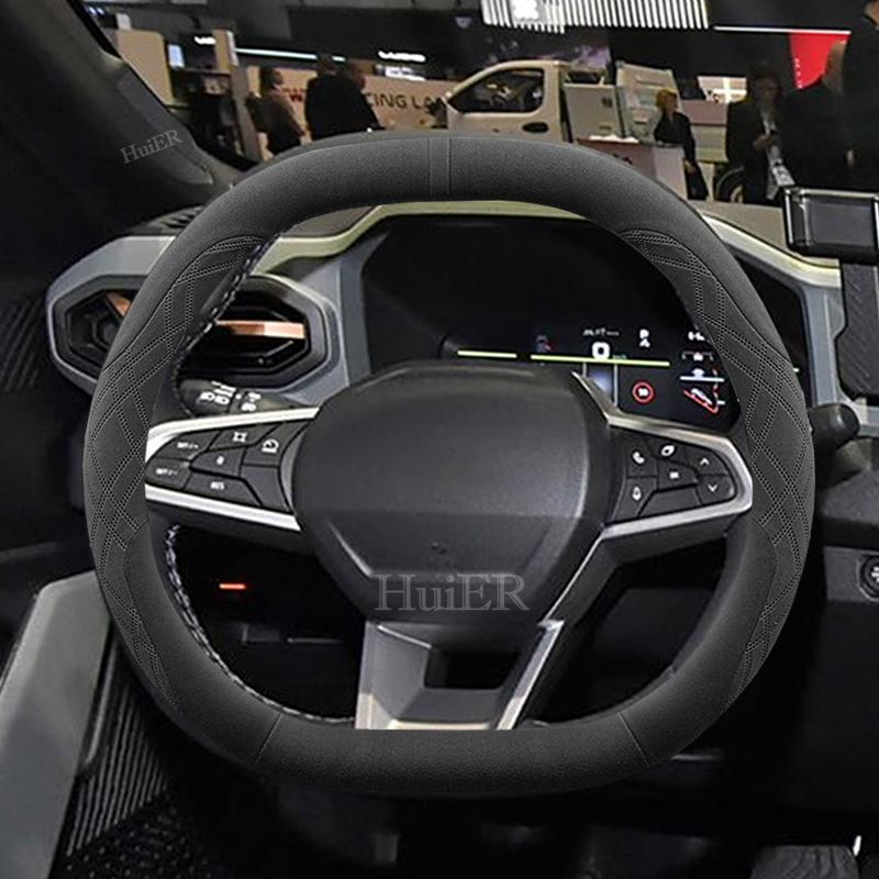 Dacia Duster P1310 Hibrīdam Zamšādas Automašīnas