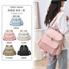Schoolbag Fashion Mommy Bag Large Capacity Backpack Multifunctional Maternal and Infant Bag Waterproof Lightweight Travel Storage Bag